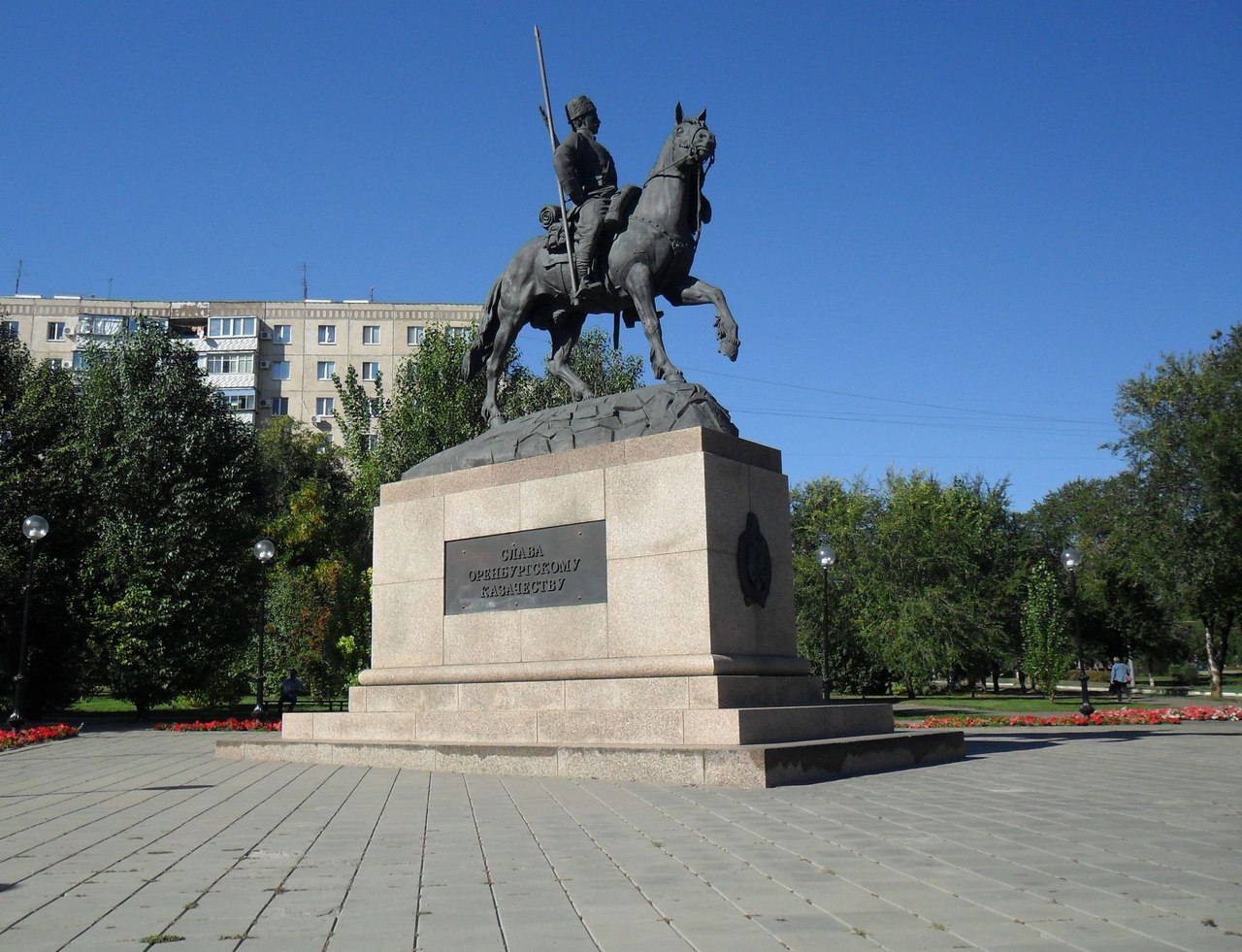 Фото на табличку на памятник оренбург