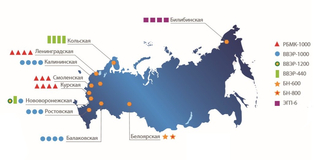 Курская аэс карта россии