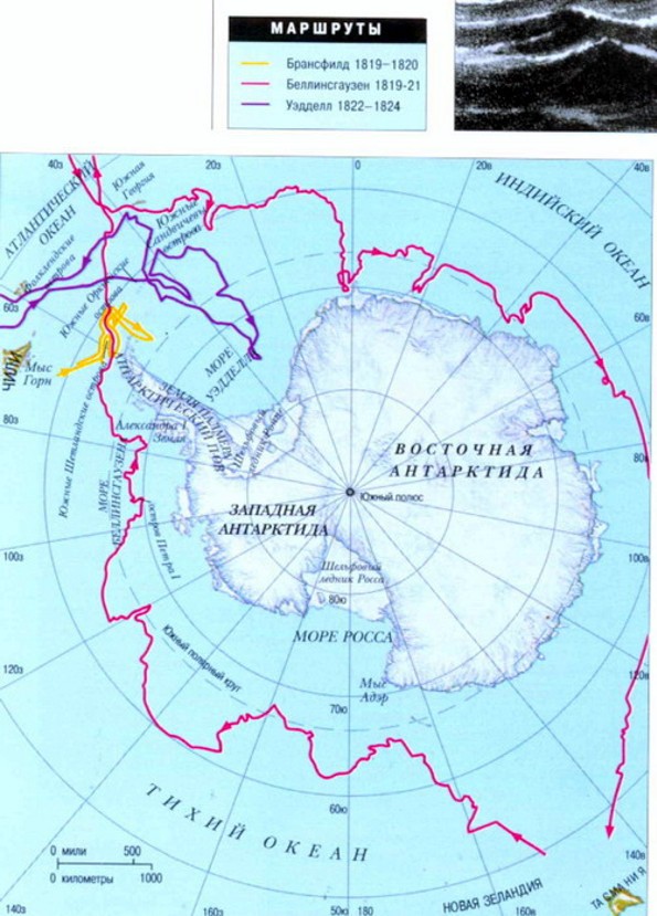 Карта антарктиды со станциями на русском