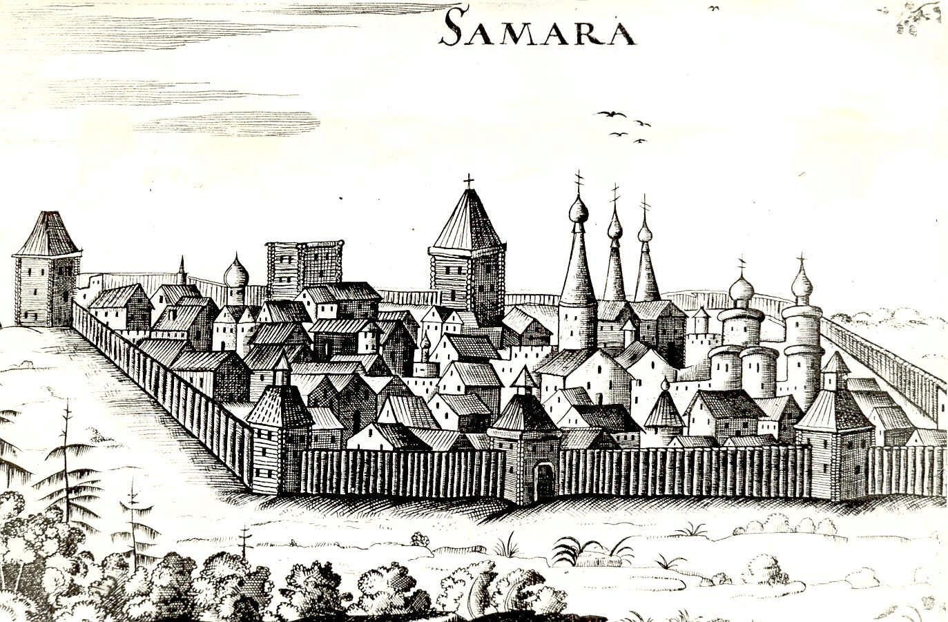 Крепость Самара 1586 рисунок
